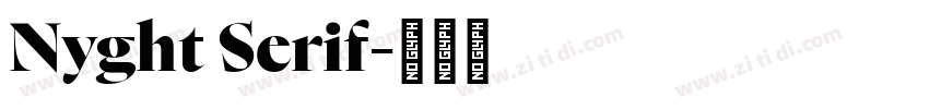 Nyght Serif字体转换